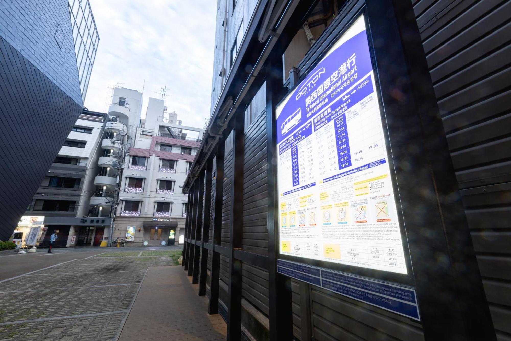 Miro Hotel Dotonbori Osaka Exterior foto