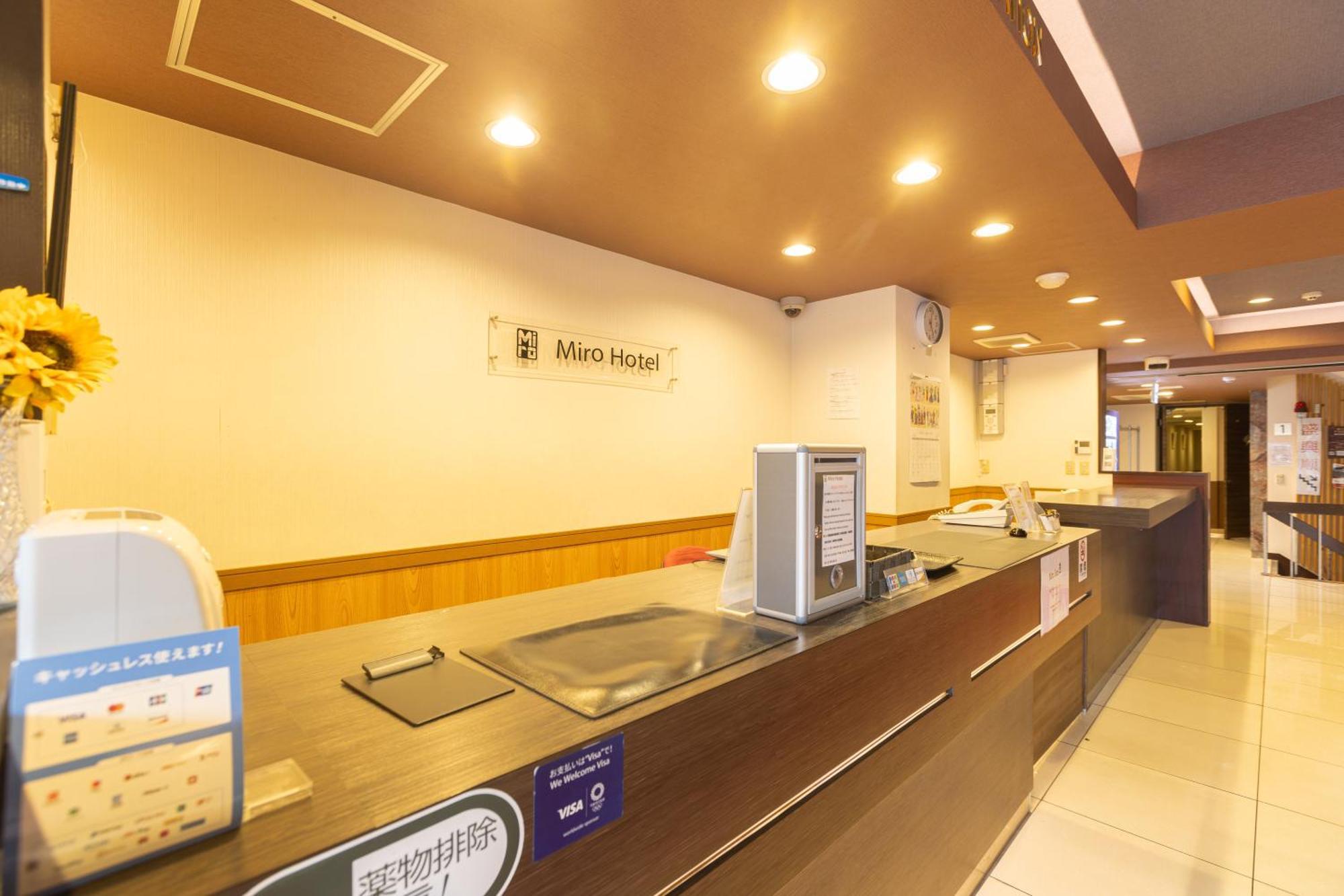Miro Hotel Dotonbori Osaka Exterior foto